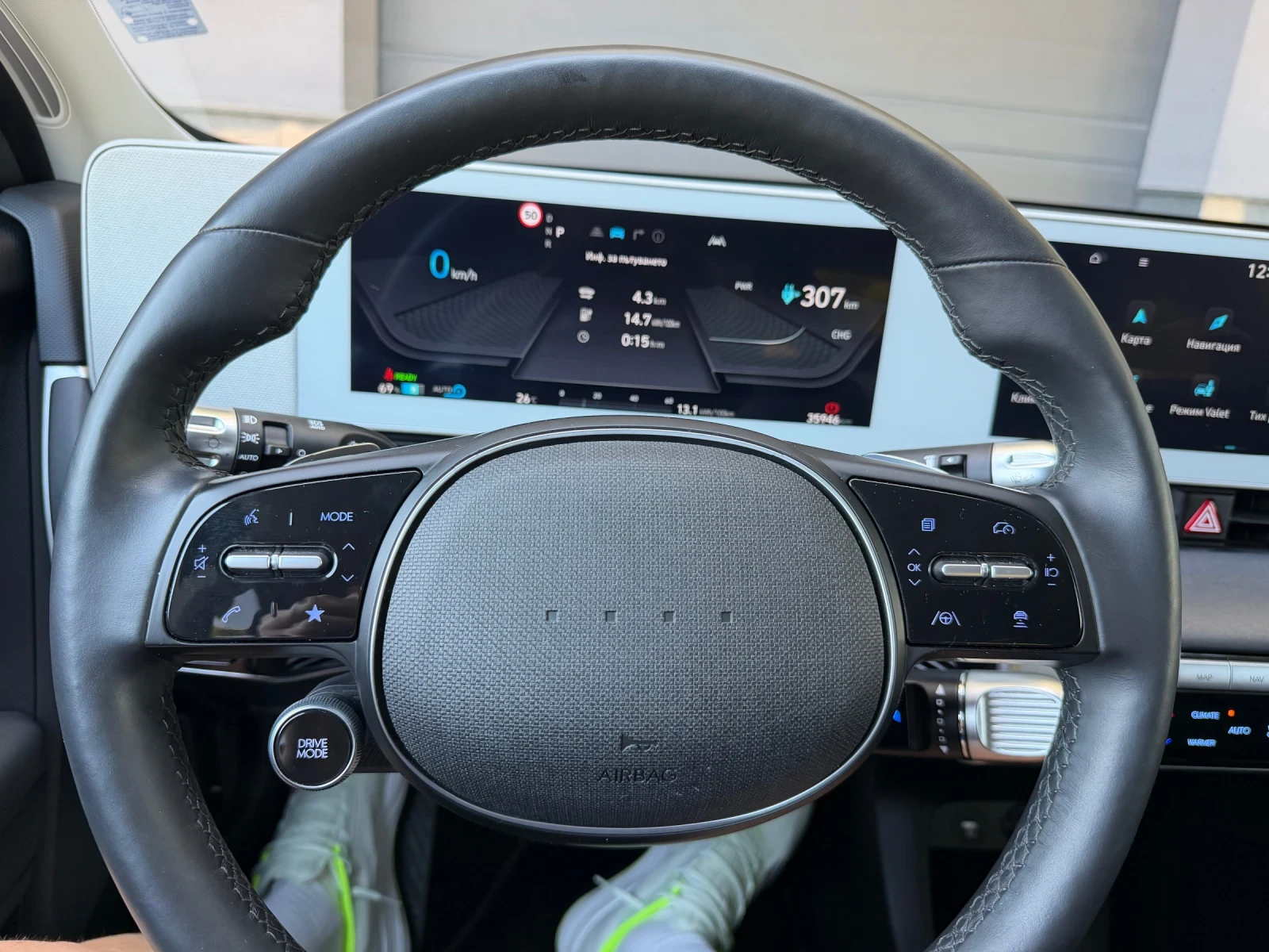 Hyundai Ioniq 5 77kw ГАРАНЦИЯ!! 2023 година, снимка 11 - Автомобили и джипове - 54680983