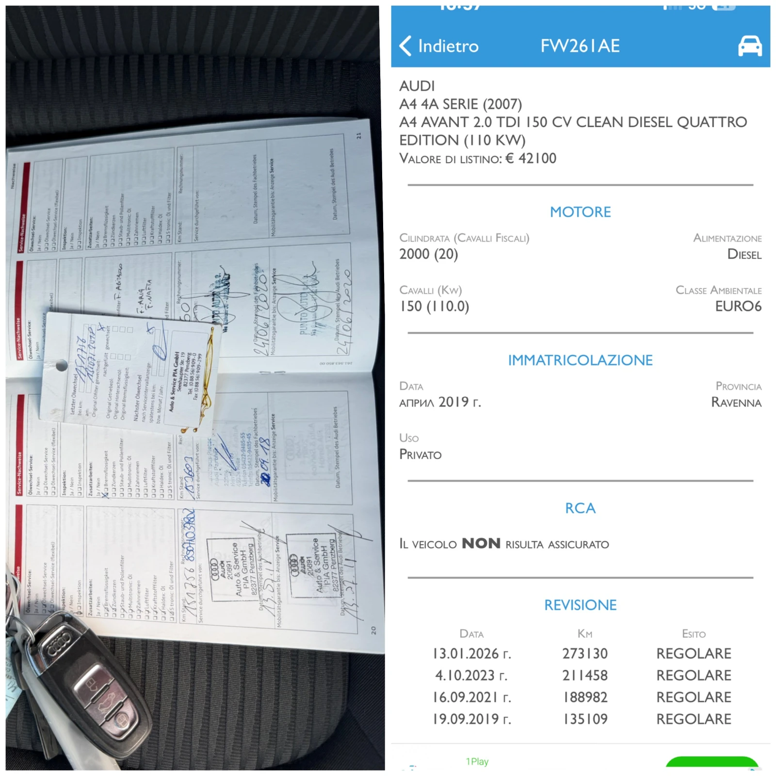 Audi A4 FACELIFT EURO 6B 2.0TDI-150 EL BAGAJNIK NAVI, снимка 17 - Автомобили и джипове - 54713252