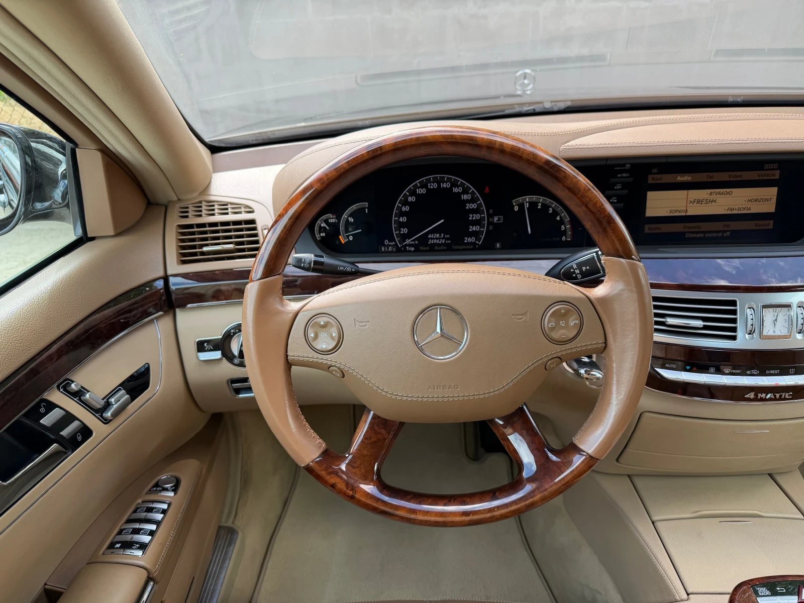 Mercedes-Benz S 320 CDI 4Matic, снимка 10 - Автомобили и джипове - 54781636