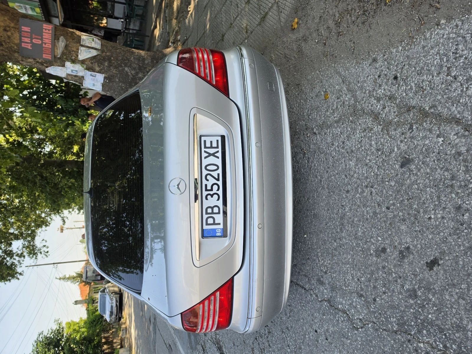 Mercedes-Benz S 320, снимка 4 - Автомобили и джипове - 55177832
