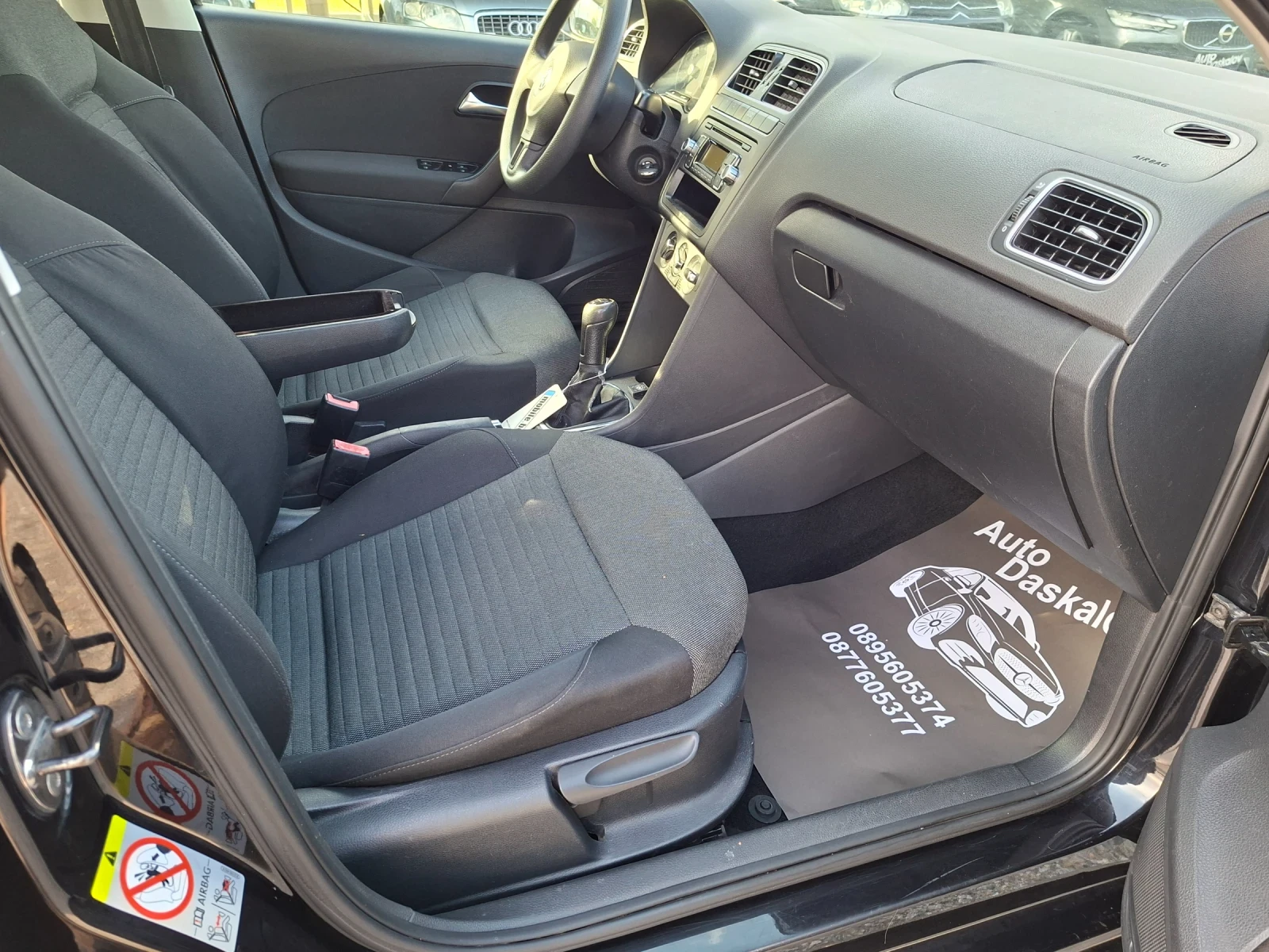 VW Polo 1, 2 I + gaz, снимка 15 - Автомобили и джипове - 55203045