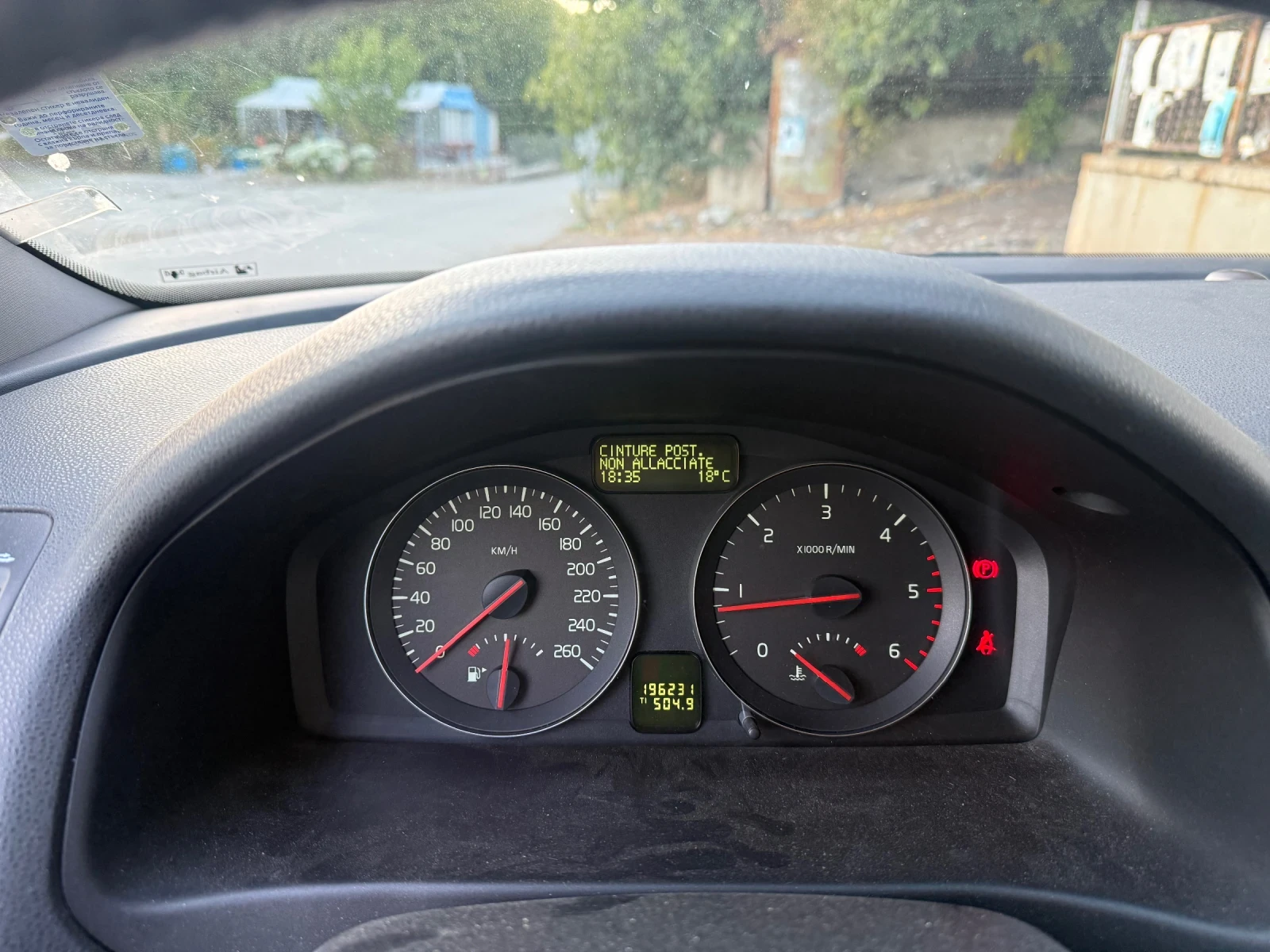 Volvo V50, снимка 7 - Автомобили и джипове - 56339550