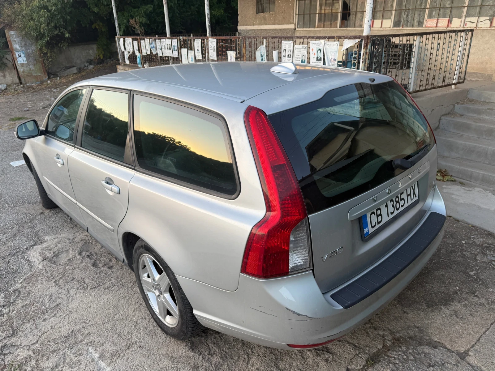 Volvo V50, снимка 4 - Автомобили и джипове - 56339550