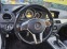 Обява за продажба на Mercedes-Benz C 220 AMG FACE/CAMERA ~18 995 лв. - изображение 8
