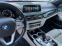 Обява за продажба на BMW 730 M PAKET-4x4-HEAD UP-DISTRONIK-ОБДУХВАНЕ-HARMAN-FUL ~64 333 лв. - изображение 9