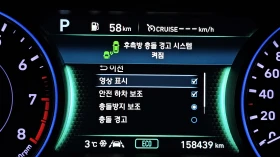 Hyundai Palisade 3.8 4WD Prestige autogeorge.com, снимка 13