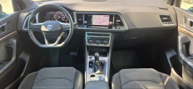 Seat Ateca ГАРАНЦИЯ ДО 2029г. 18191km. ; 4 DRIVE ; 2.0 TDI - 59990 лв. - 77376921 10