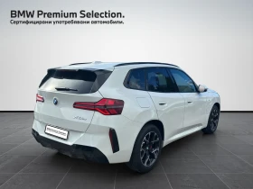 BMW X3 xDrive20, снимка 2