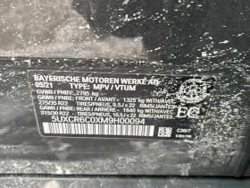 BMW X5 2021 xDrive40i * CARFAX * БЕЗ ПЪРВОНАЧАЛНА ВНОСКА - 32600 € / 63760.06 лв. - 26985723 16