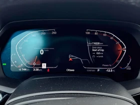 BMW X5 2021 xDrive40i * CARFAX * БЕЗ ПЪРВОНАЧАЛНА ВНОСКА - 32600 € / 63760.06 лв. - 26985723 9