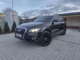 ����� �� �������� �� Audi Q5 3.0TDI QUATTRO 3XS-Line Distronic