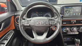 Hyundai Kona 1.6�| �������| �����| ������| ���. ��������� | Mobile.bg � ����� ������ 6