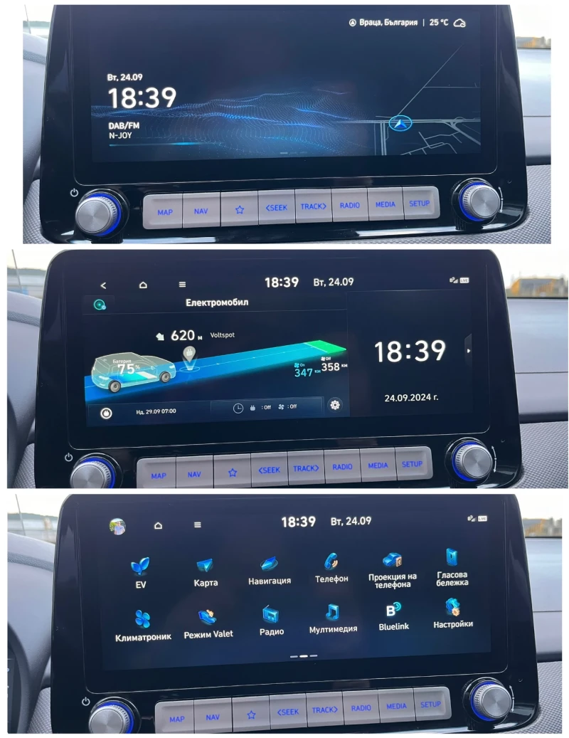 Hyundai Kona 64kWh ULTIMATE ГАРАНЦИЯ, снимка 14 - Автомобили и джипове - 47432139