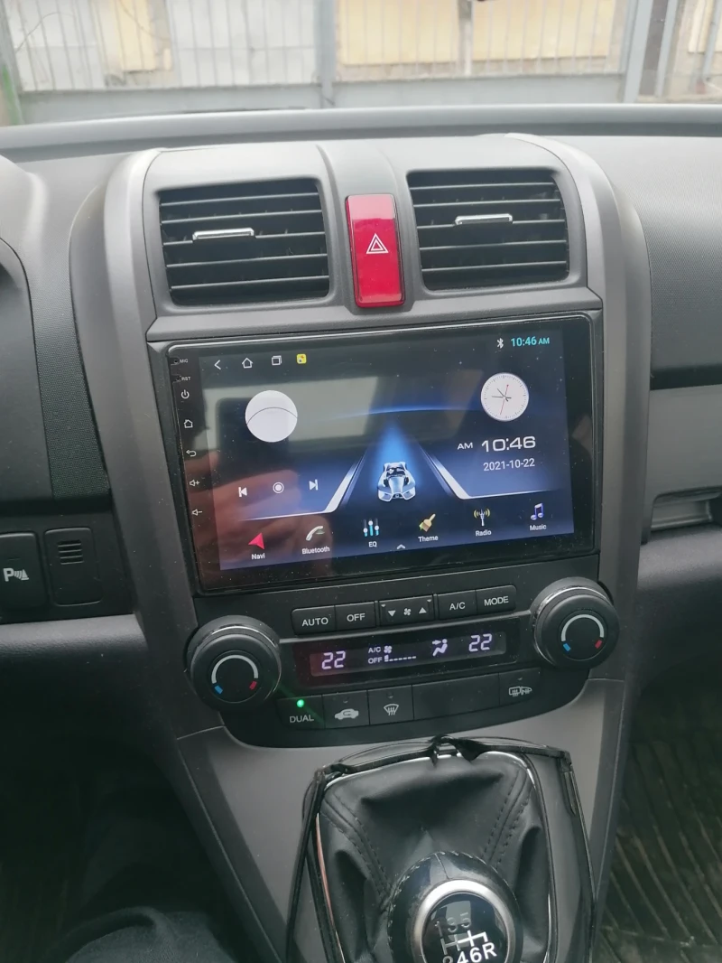 Honda Cr-v 3, снимка 5 - Автомобили и джипове - 52646727