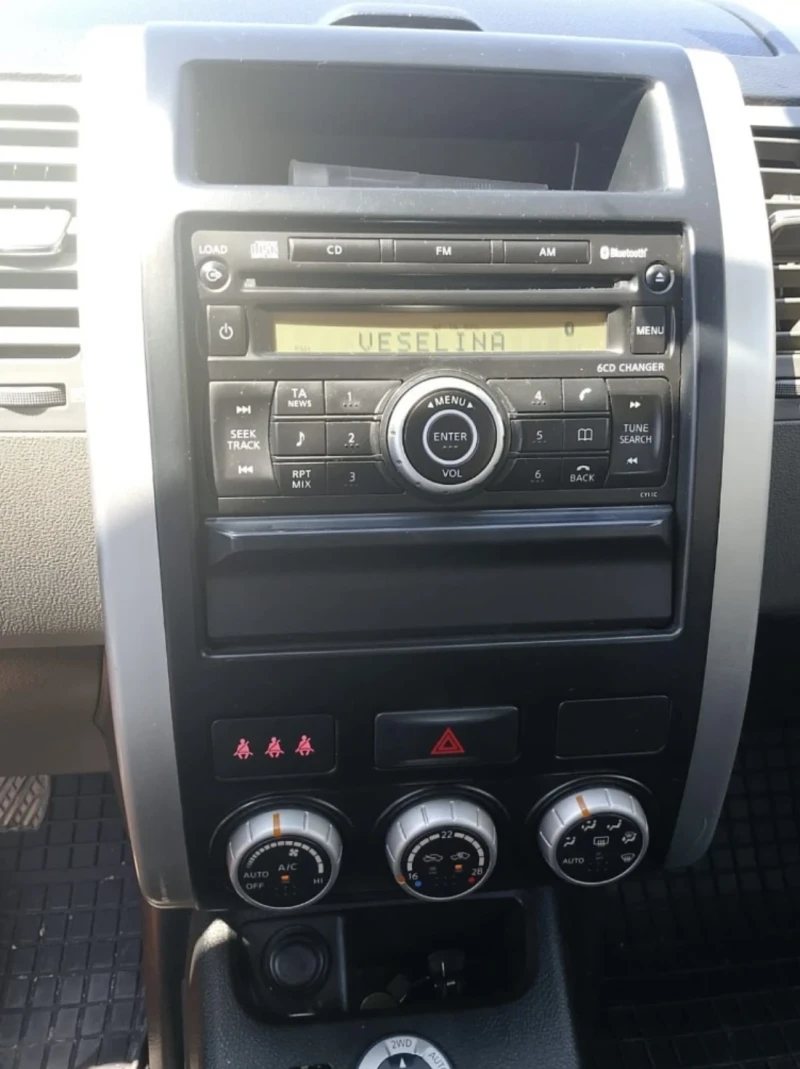 Nissan X-trail, снимка 7 - Автомобили и джипове - 52517522