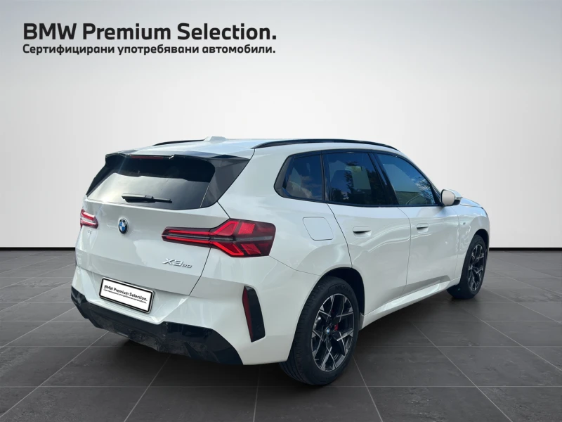 BMW X3 xDrive20, снимка 2 - Автомобили и джипове - 51916683