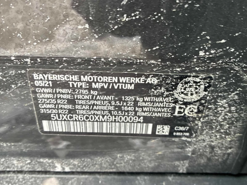 BMW X5 2021 xDrive40i * CARFAX * БЕЗ ПЪРВОНАЧАЛНА ВНОСКА, снимка 16 - Автомобили и джипове - 53216677