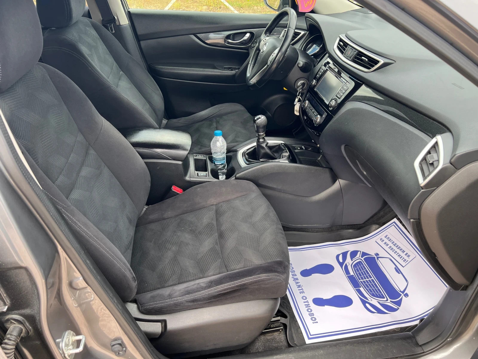 Nissan X-trail 1.6dci 131к.с | Mobile.bg — изображение 13