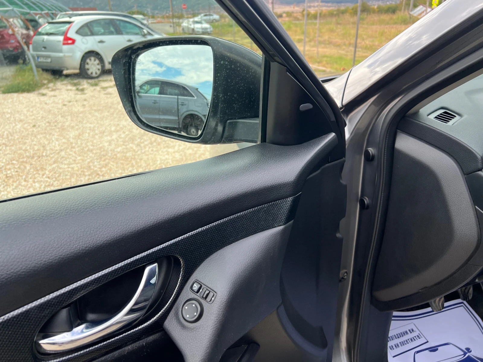 Nissan X-trail 1.6dci 131к.с | Mobile.bg — изображение 17