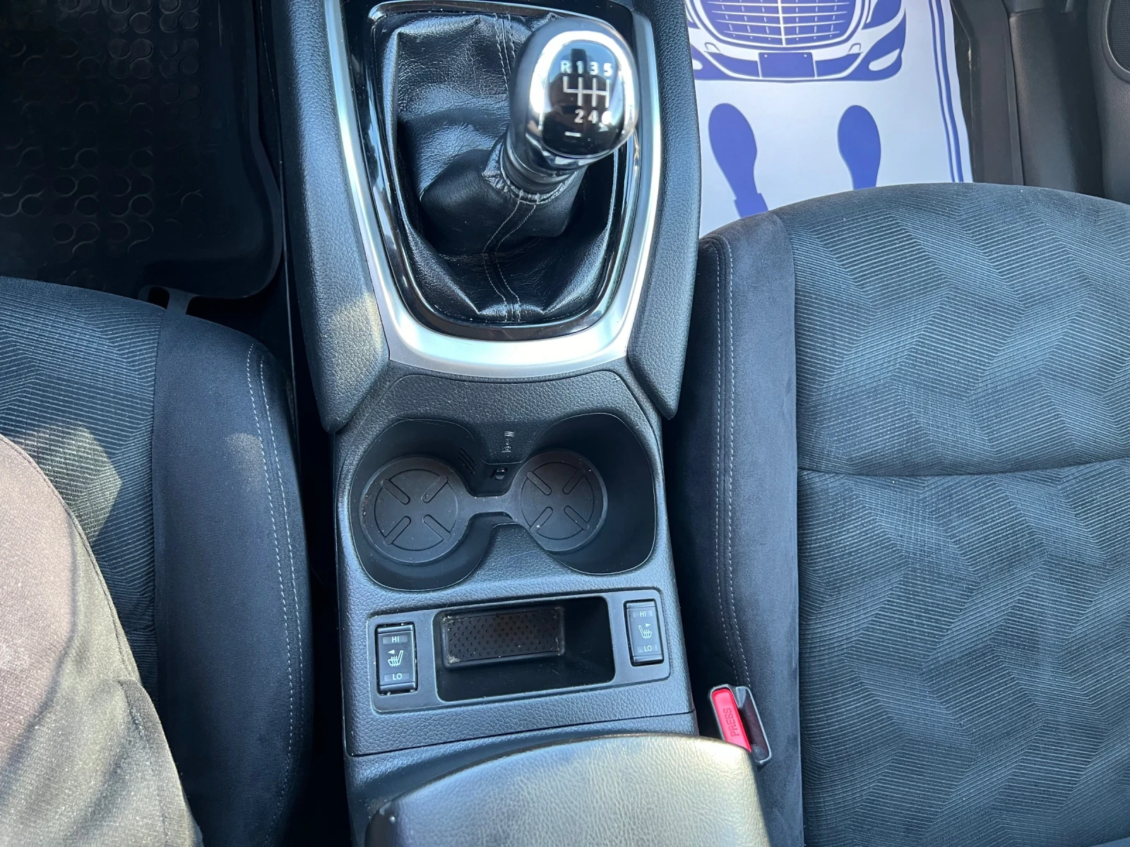 Nissan X-trail 1.6dci 131к.с | Mobile.bg — изображение 16