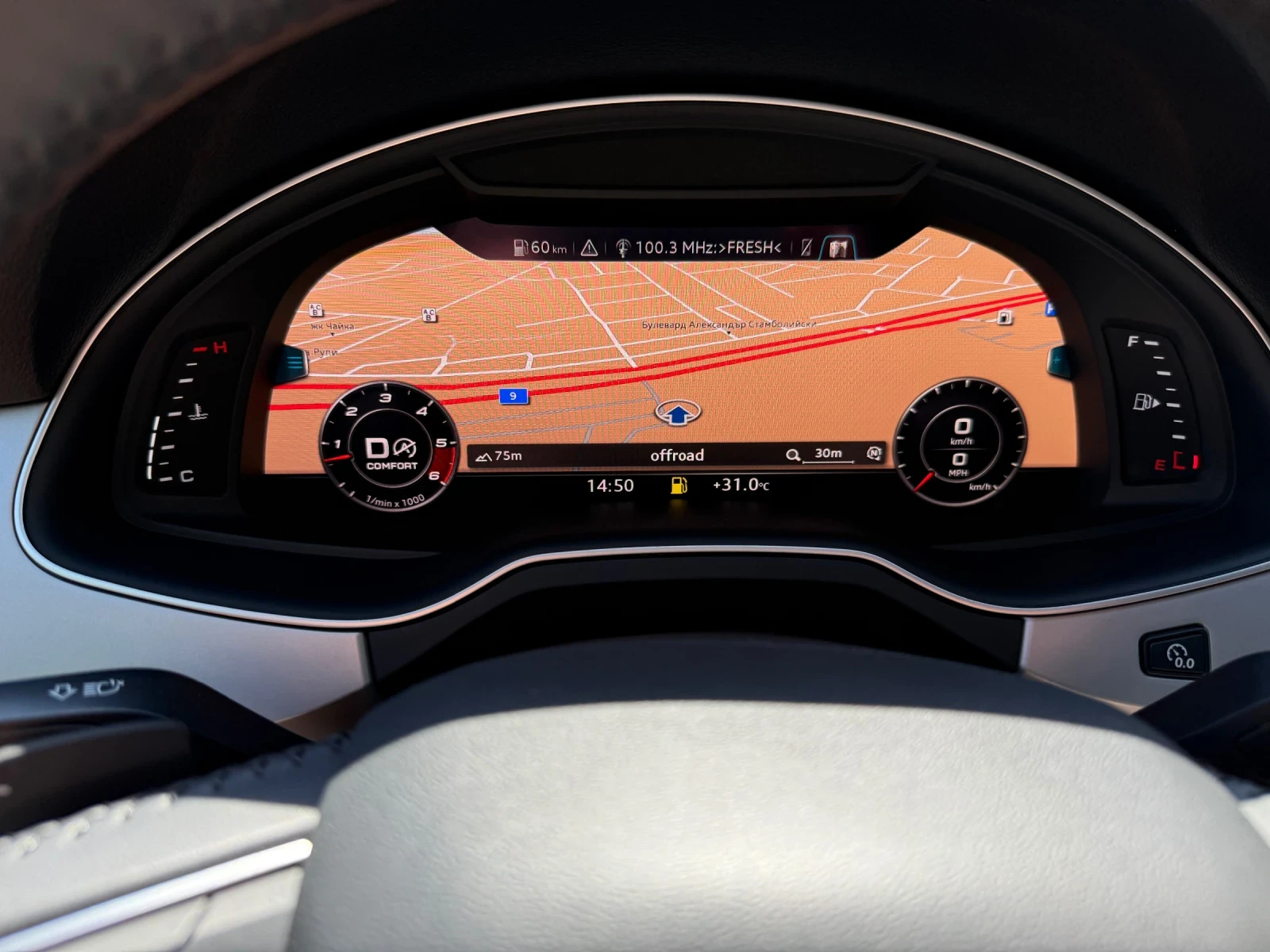 Audi Q7 Q 7 Premium Plus | Mobile.bg   13