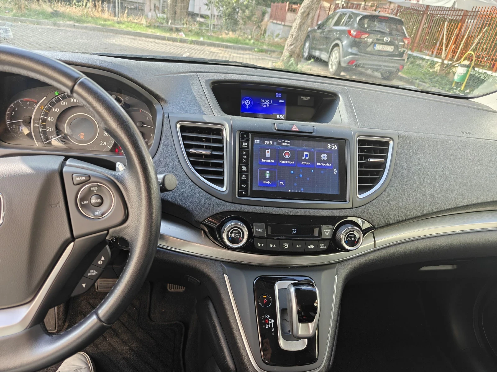 Honda Cr-v Elegance - изображение 4