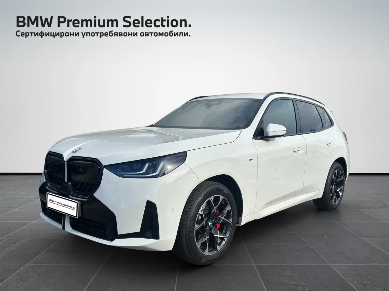 BMW X3 xDrive20 | Mobile.bg � ����������� 1