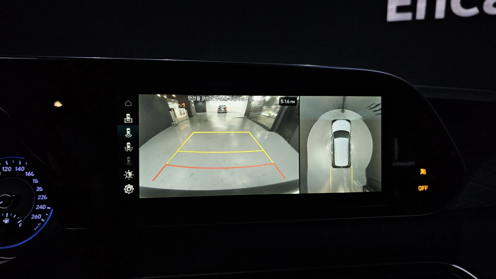 Hyundai Palisade 3.8 4WD Prestige autogeorge.com | Mobile.bg � ����������� 12