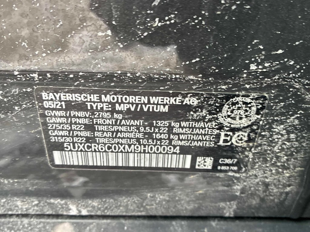 BMW X5 2021 xDrive40i * CARFAX * ��� ������������ ������ | Mobile.bg � ����������� 16