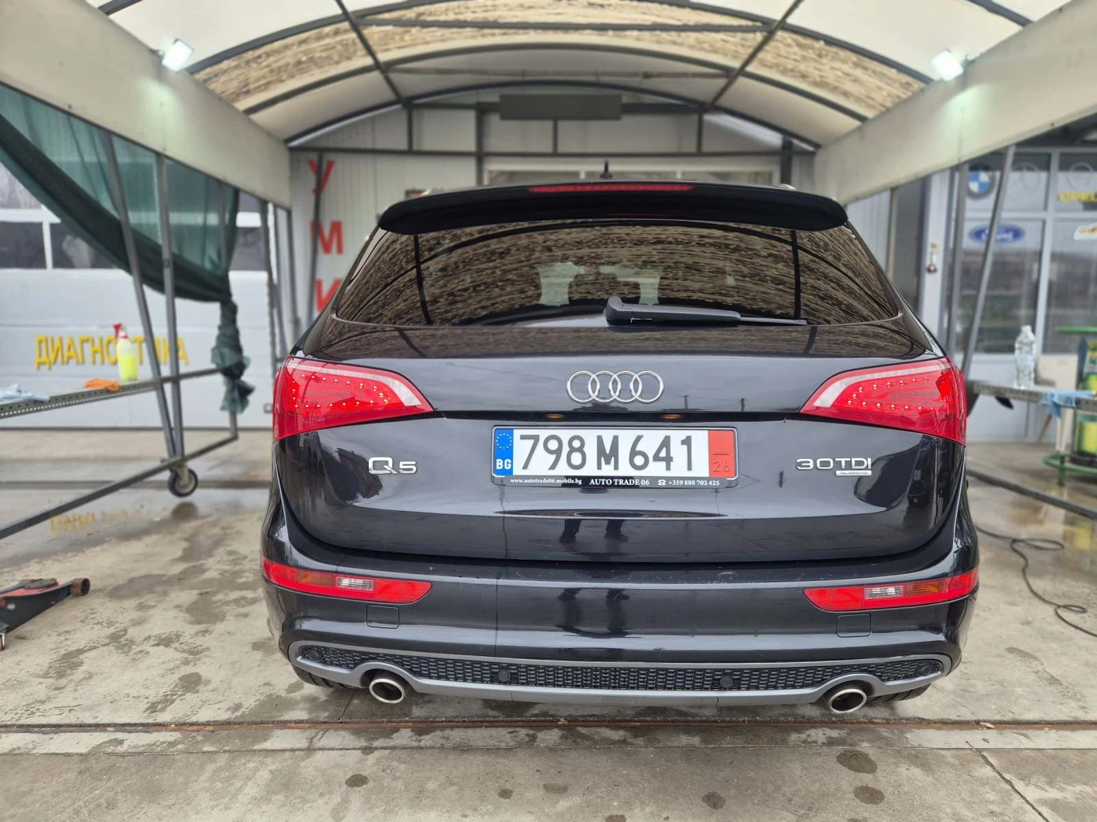 Audi Q5 3.0TDI QUATTRO 3XS-Line Distronic.������ ���� | Mobile.bg � ����������� 5
