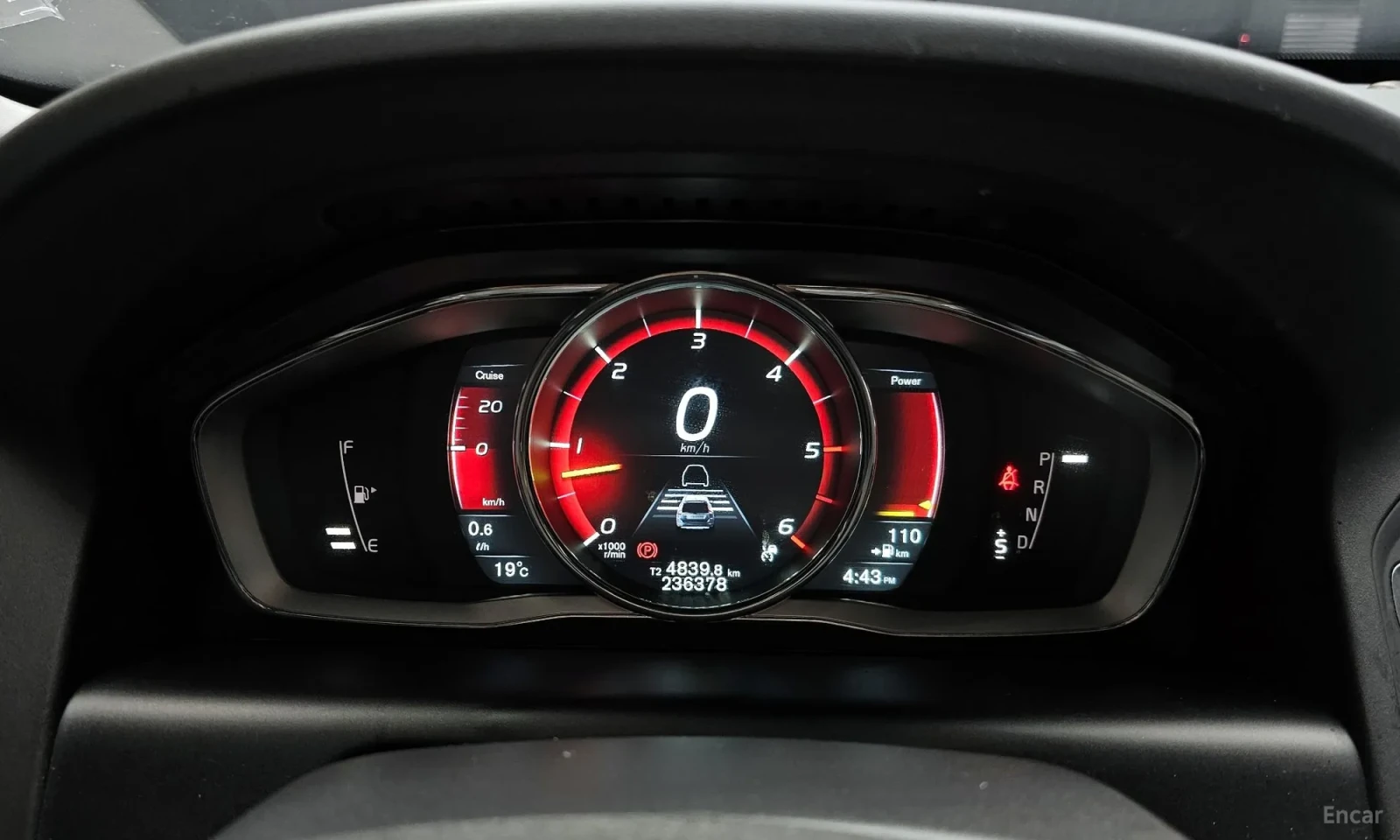 Volvo XC60 D5 AWD, снимка 9 - Автомобили и джипове - 54265305