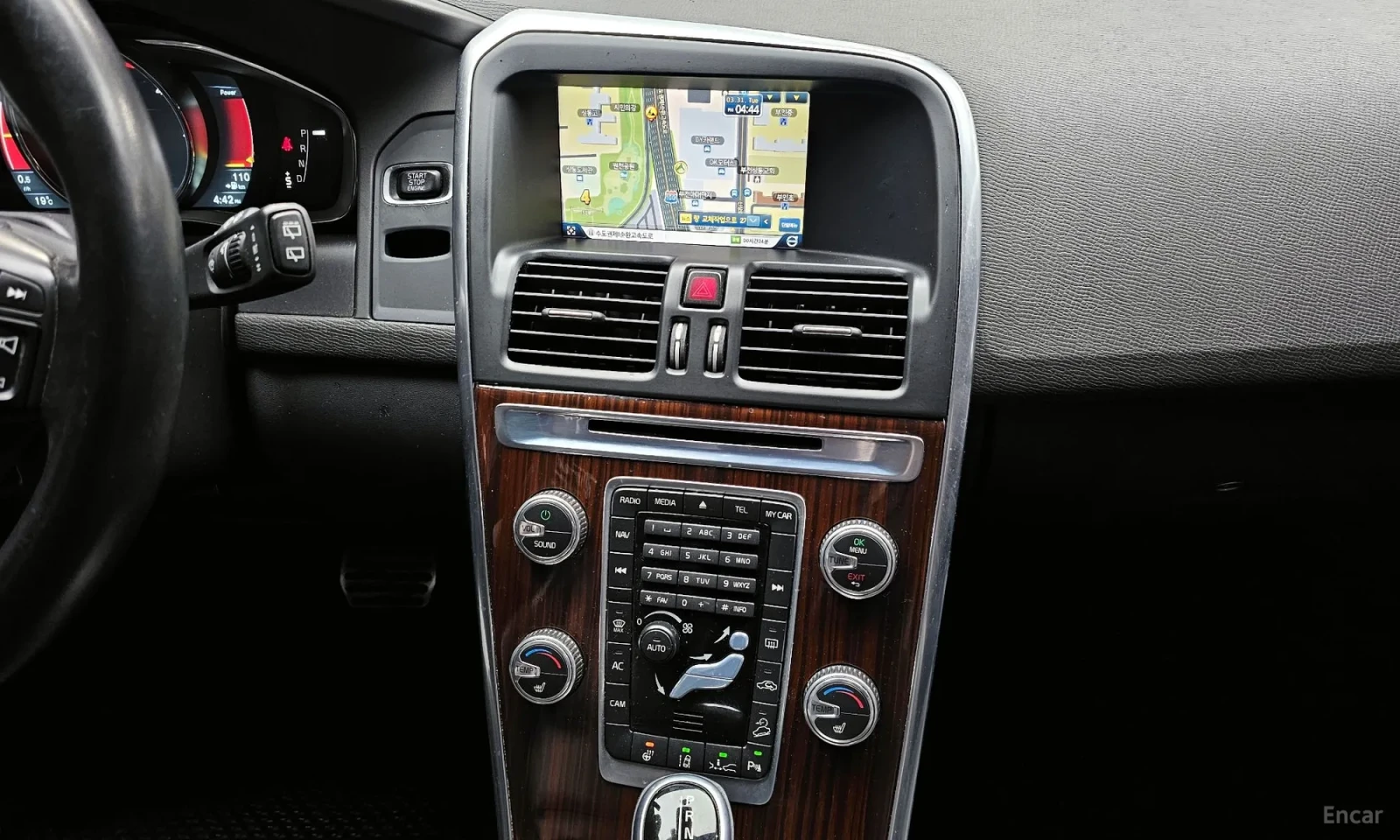 Volvo XC60 D5 AWD, снимка 10 - Автомобили и джипове - 54265305