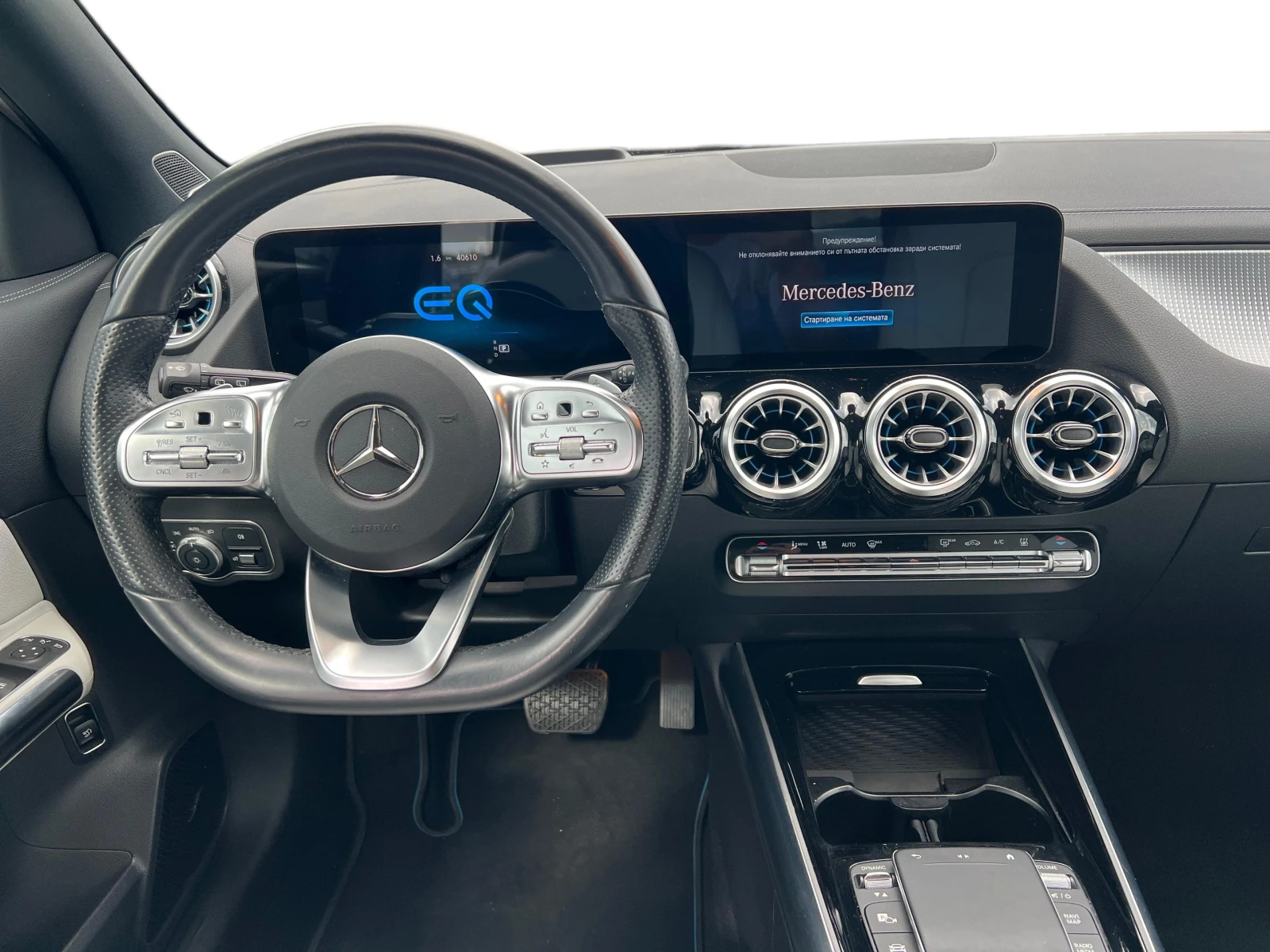 Mercedes-Benz EQA 250 | Mobile.bg � ����������� 7