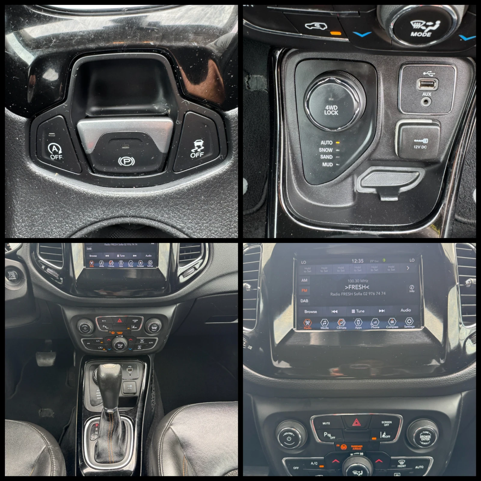 Jeep Compass, снимка 13 - Автомобили и джипове - 55142567