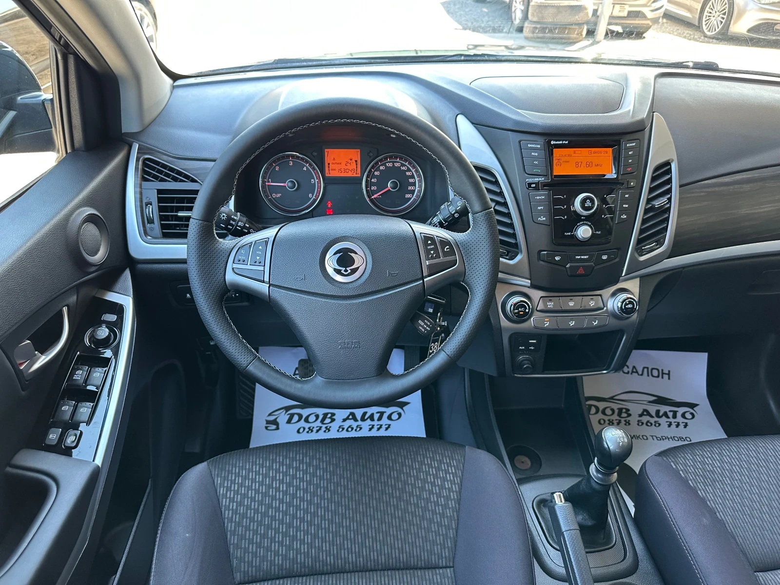 SsangYong Korando 2.0-149�.�-4x4-���-����������� | Mobile.bg � ����������� 10