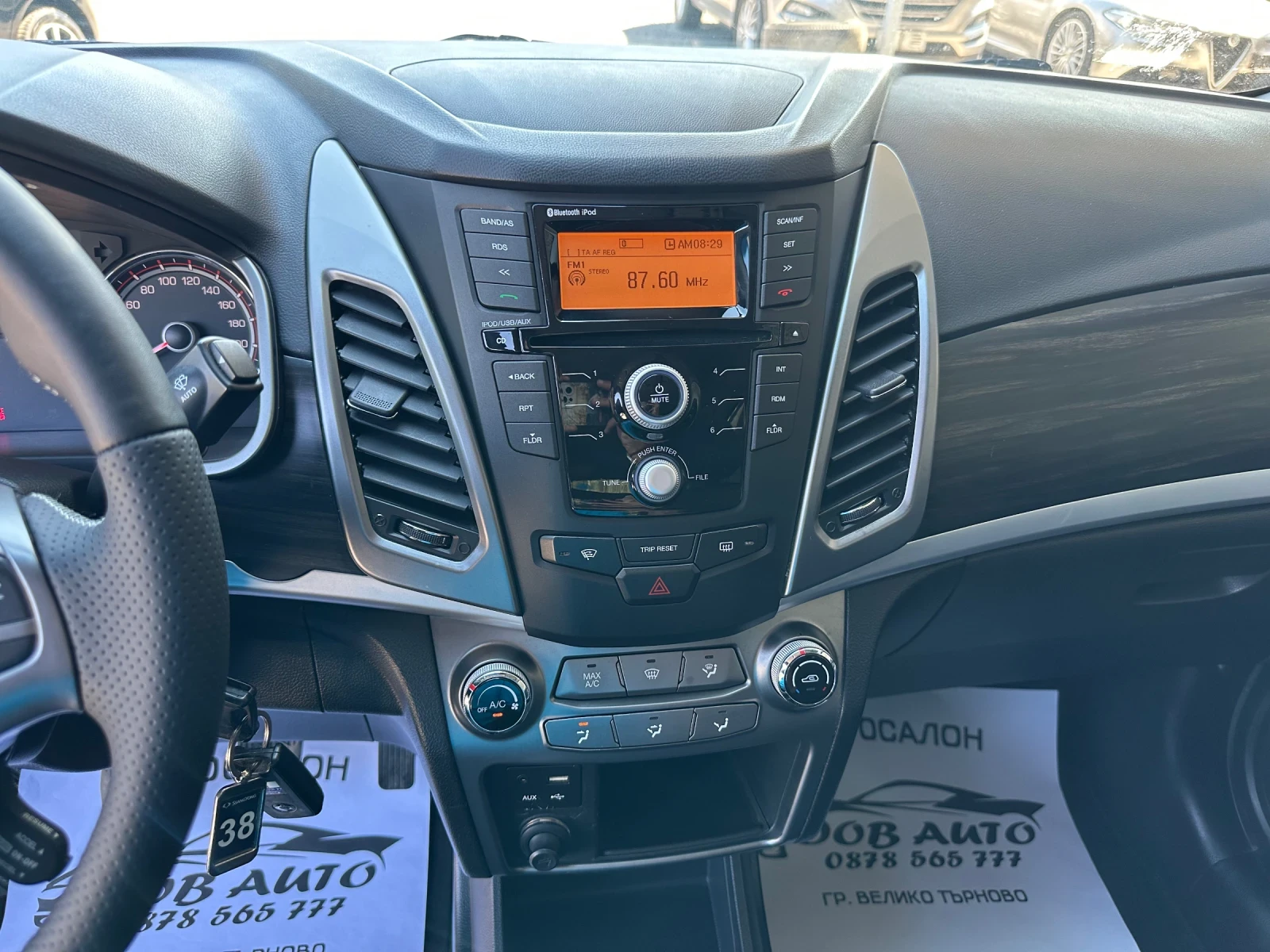 SsangYong Korando 2.0-149�.�-4x4-���-����������� | Mobile.bg � ����������� 11