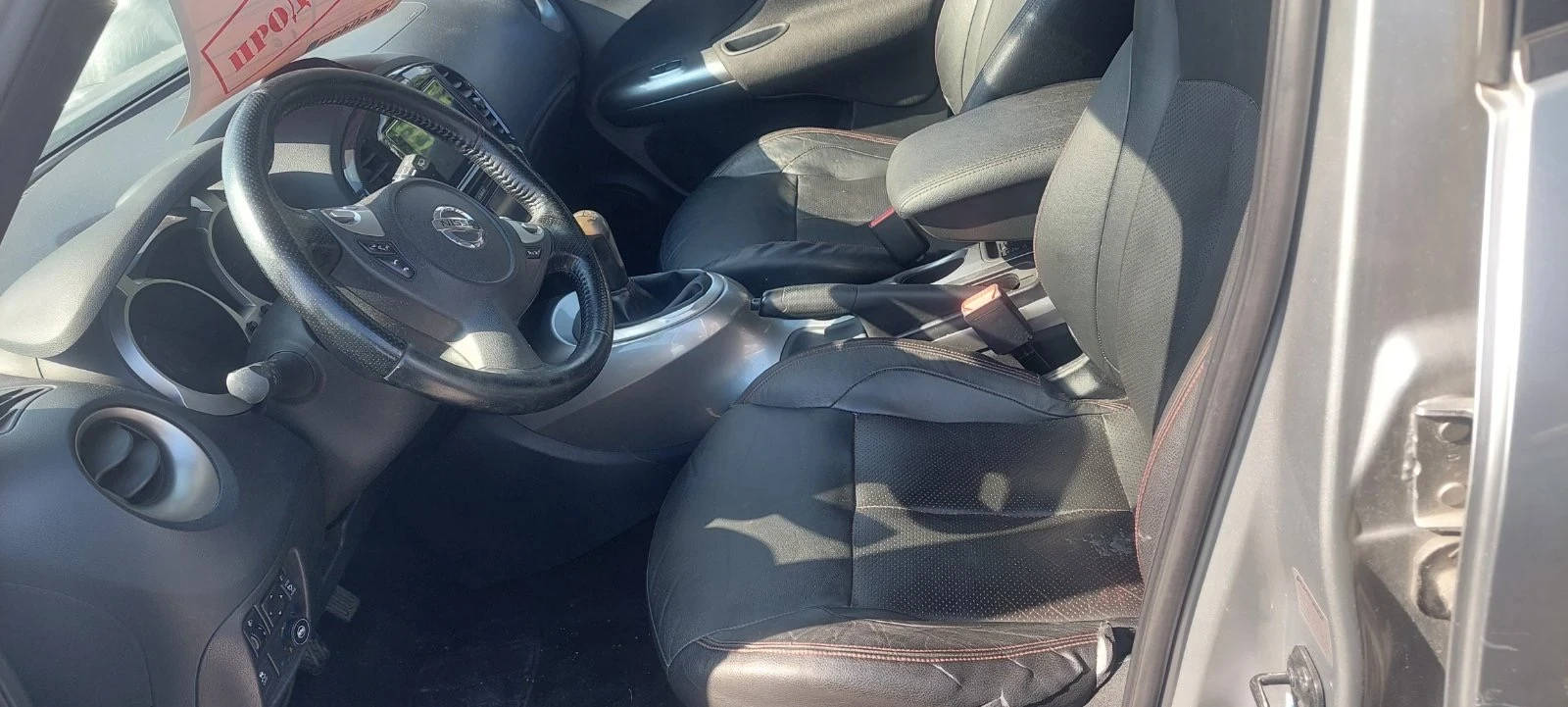Nissan Juke 1, 6, снимка 6 - Автомобили и джипове - 56139812