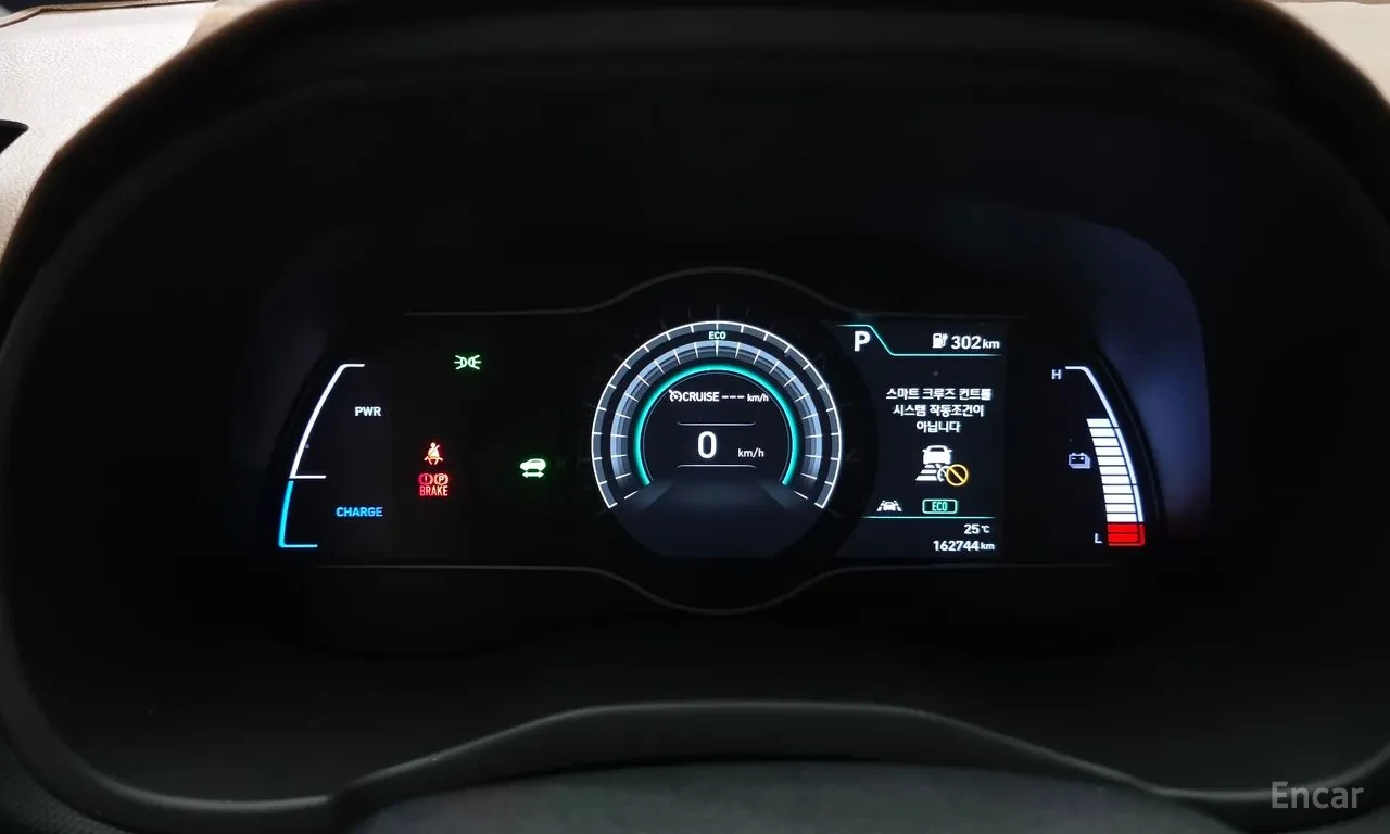 Hyundai Kona 67kWh | SmartSense | Premium Package | Head-Up, снимка 13 - Автомобили и джипове - 56314108