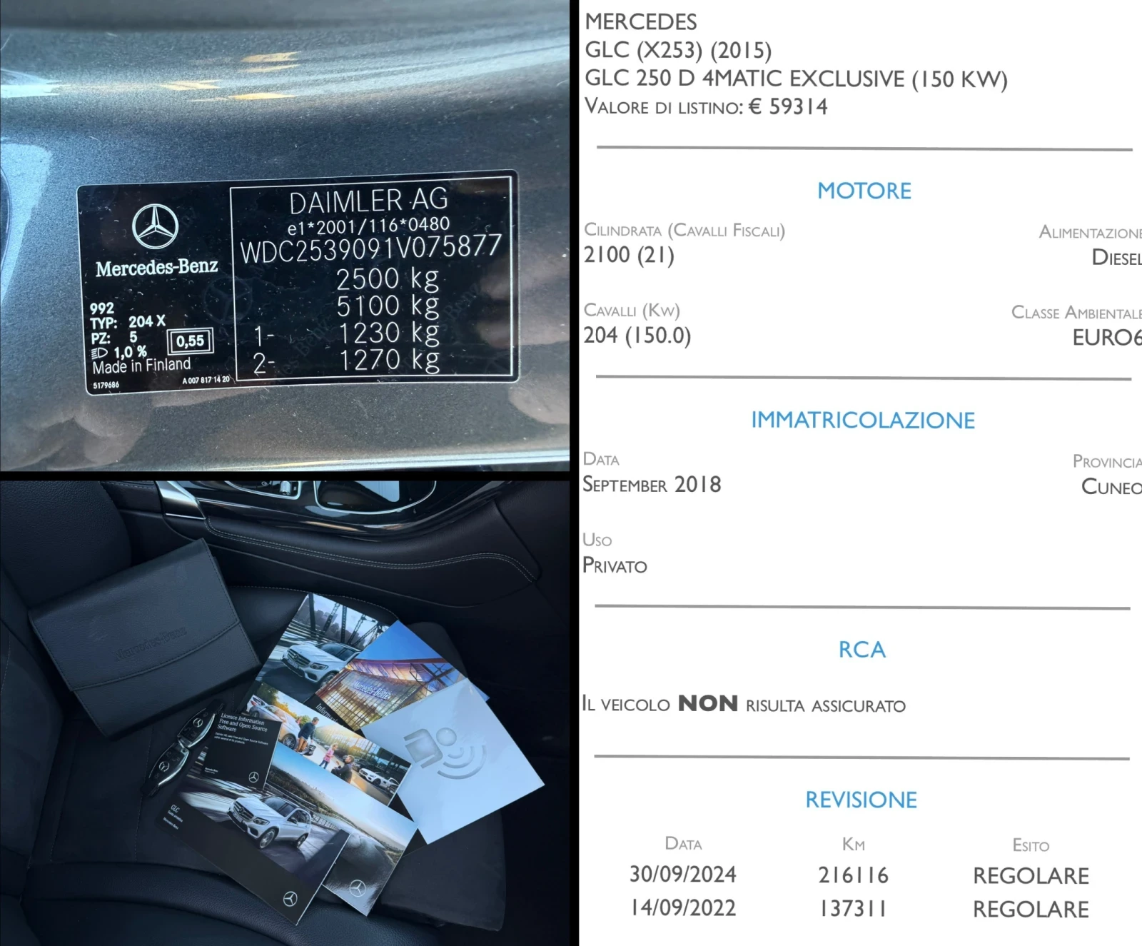 Mercedes-Benz GLC 250 AMG* 4MATIC* 9G TRONIC* PANO* 360 CAMERA* TOP  | Mobile.bg � ����������� 16