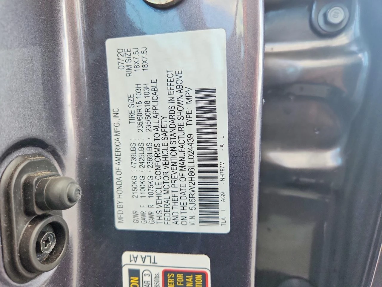 Honda Cr-v 1.5l Exl | Mobile.bg � ����������� 13
