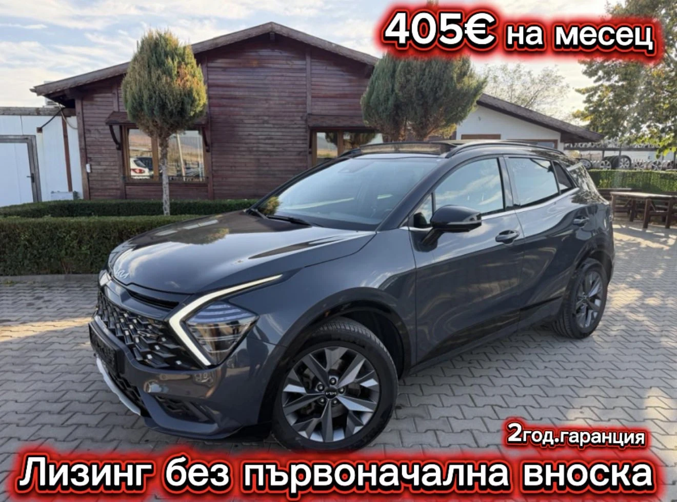 Kia Sportage GT LINE 1.6T-GDI AVTOMAT/NAVI/KAMERA/PANORAMA FULL