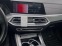 Обява за продажба на BMW X5 xDrive40i ~65 900 лв. - изображение 4