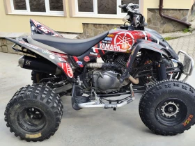 Yamaha Raptor 350R | Auto.bg — изображение 4