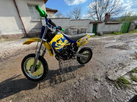 Husqvarna FC 50 | Auto.bg — изображение 10