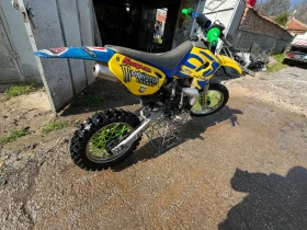 Husqvarna FC 50 | Auto.bg — изображение 5