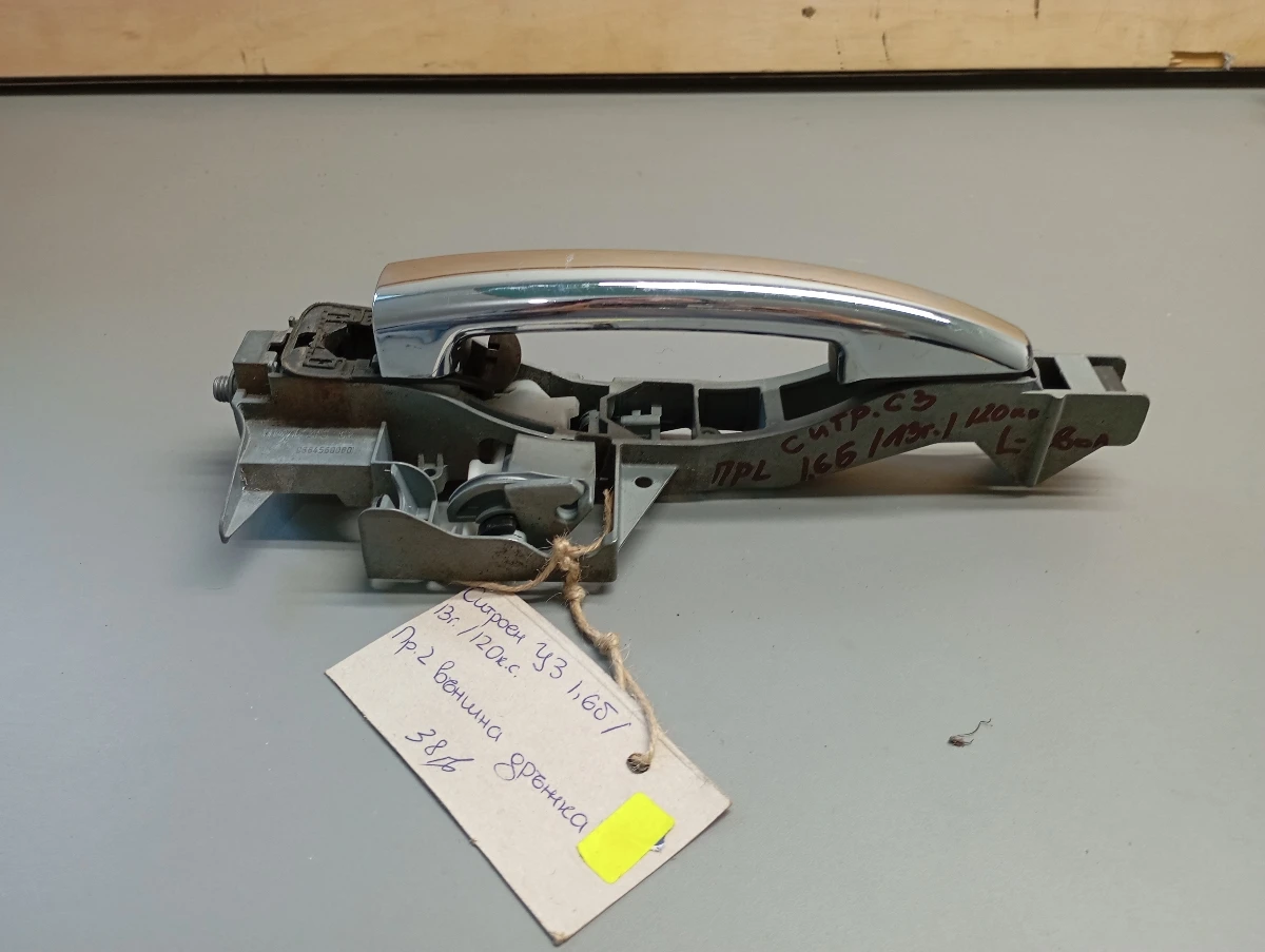      3 1.6 | Mobile.bg   1