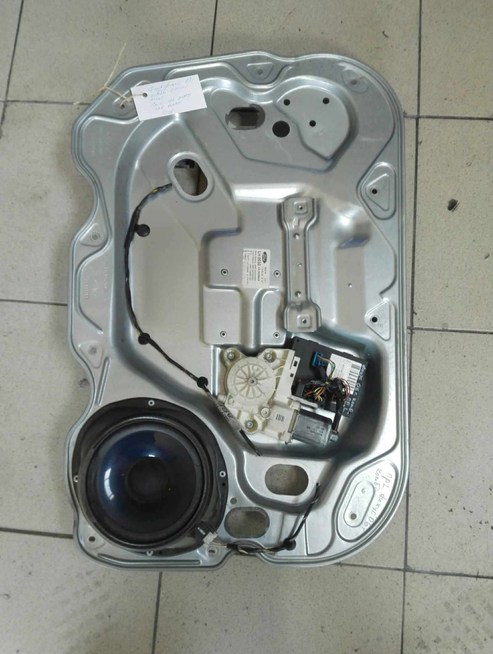 �� ������� ������ (��������������) ������ ���� ���� ����� ����� 07�. | Mobile.bg � ����������� 1