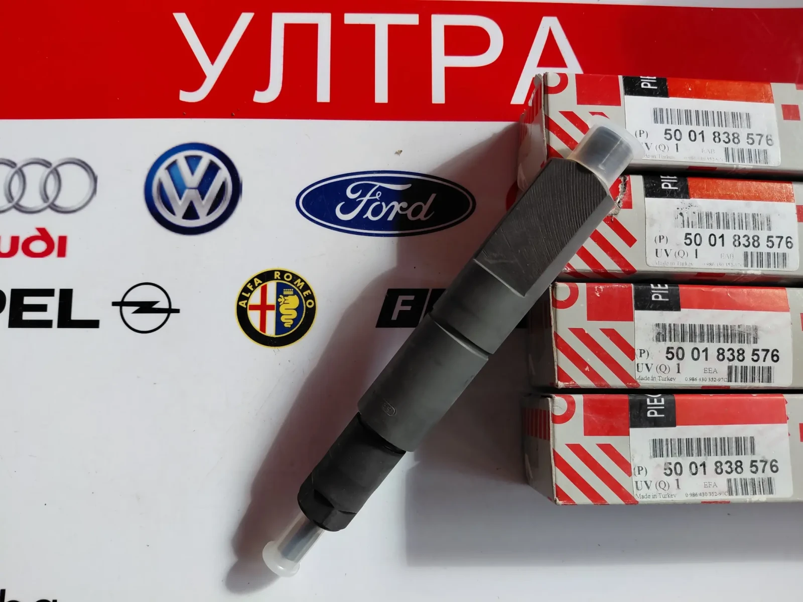 5001838576 Нови оригинални дюзи RENAULT  50 01 838 576