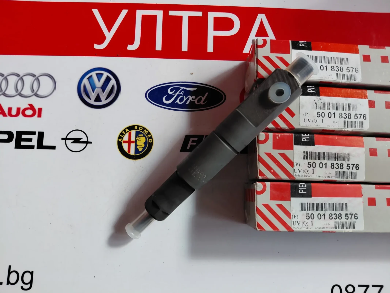 5001838576 ���� ���������� ���� RENAULT  50 01 838 576 | Mobile.bg � ����������� 2