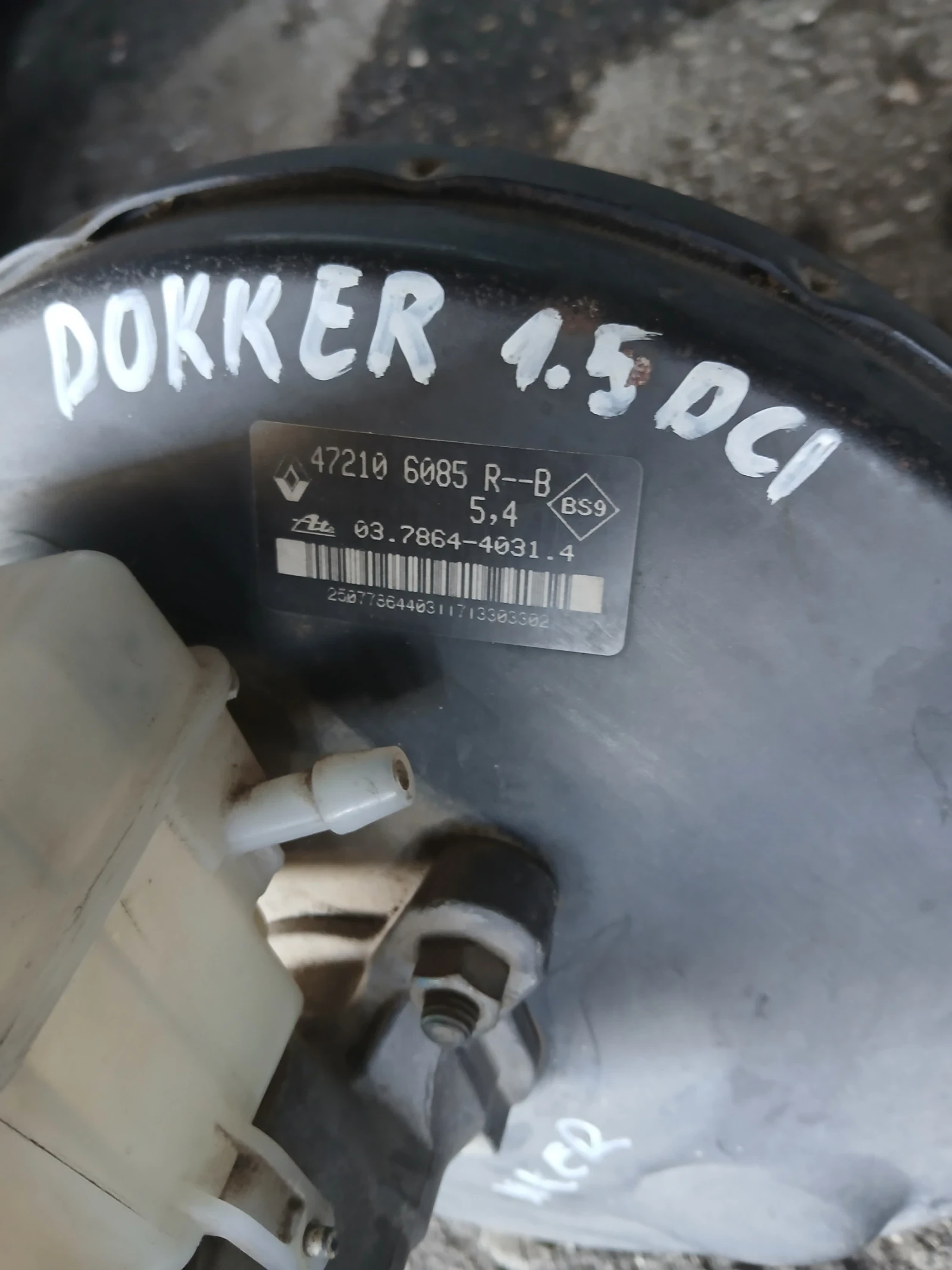 47210 6085 серво усилвател Dacia Dokker 1.5dci, снимка 2 - Части - 55541852